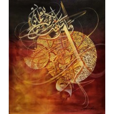 Syed Aqib, 42 x 48 inch, Acrylic on Canvas, Calligraphy Painting, AC-SAB-003